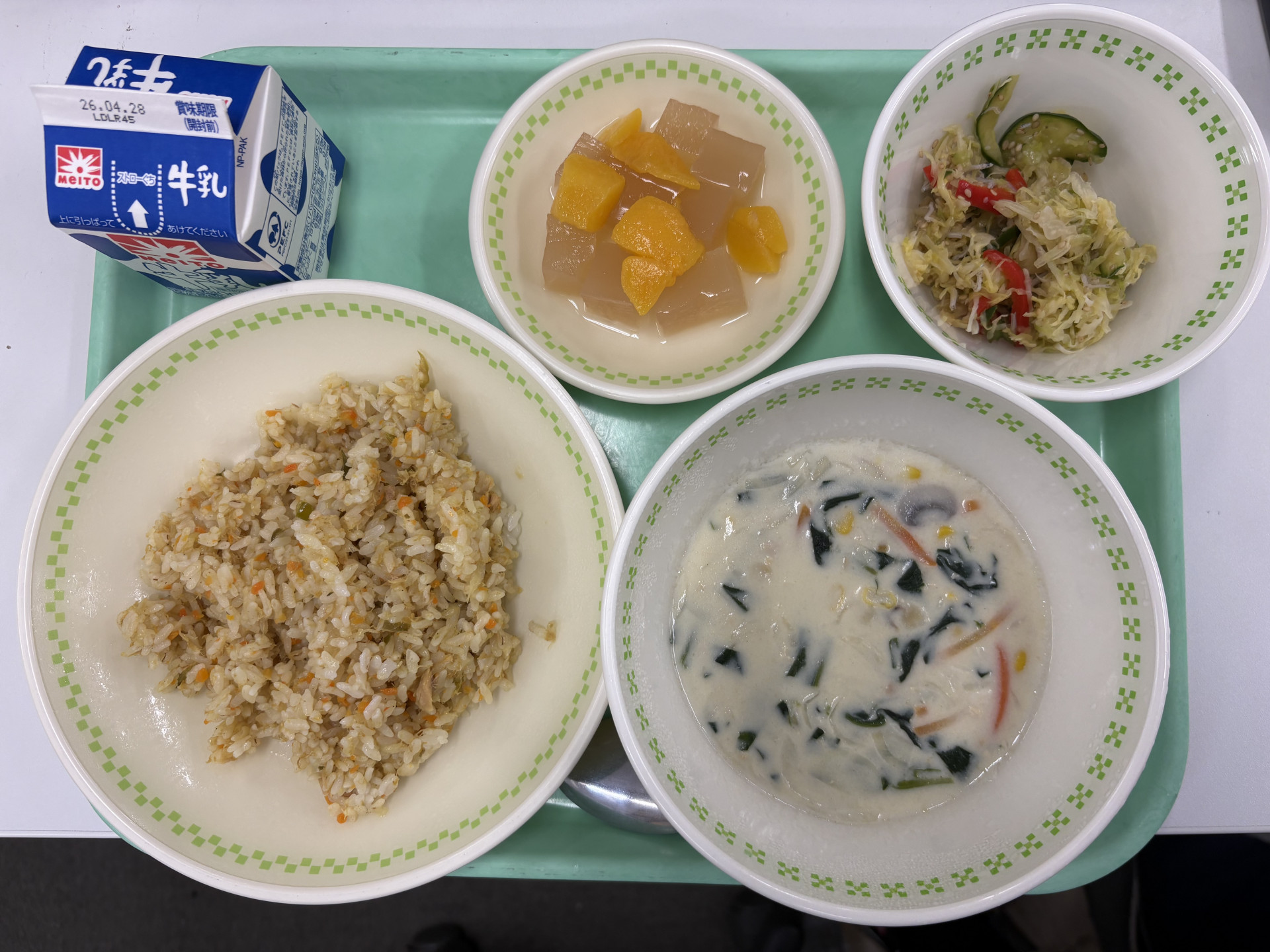 画像 -20260421-033645-9ff6cda6